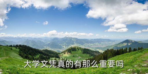上海邁步投資招聘,上海投資咨詢(xún)公司招聘