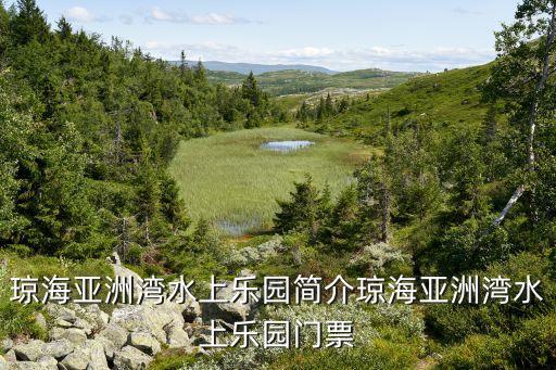 九龍江建設(shè)集團(tuán)董事長,漳州九龍江集團(tuán)董事長什么行政級(jí)別