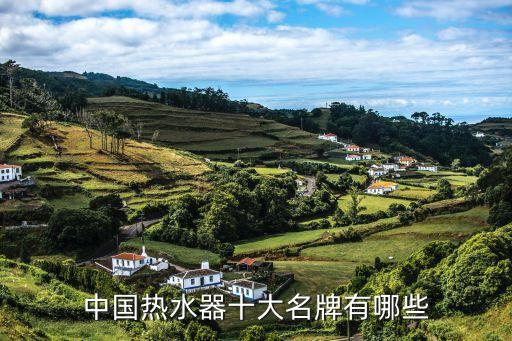 恒深光電產(chǎn)業(yè)有限公司,恒晟環(huán)?？萍加邢薰?/></a></span><span id=