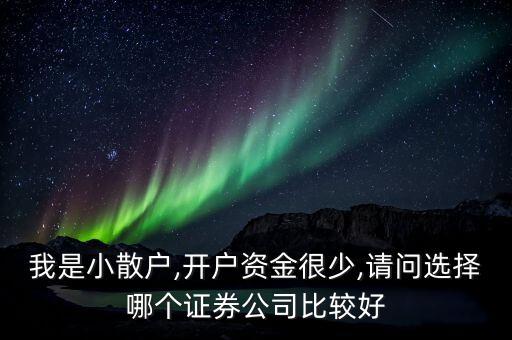德國(guó)股票基金,股票基金怎么買(mǎi)怎么賣(mài)