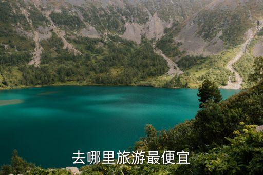 仰光的消費(fèi)比中國(guó)高嗎