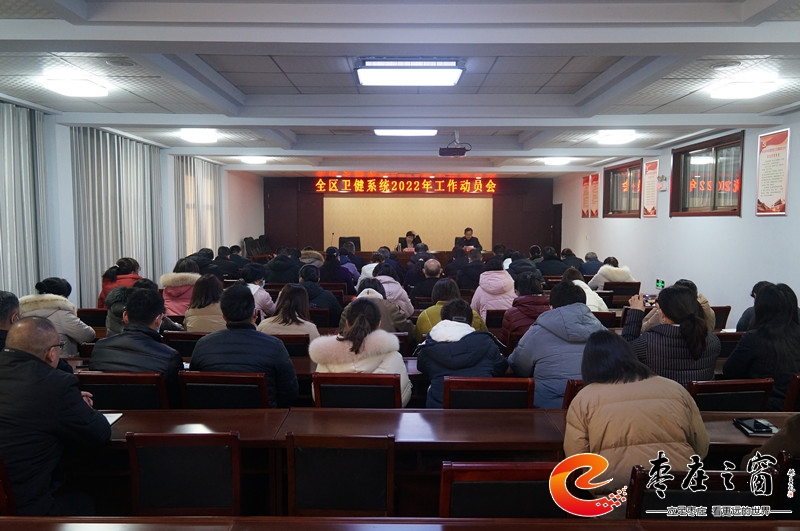 ���Ѕ^(q��)�l(w��i)�������_(k��i)�l(w��i)��ϵ�y(t��ng)2022�깤����(d��ng)�T��(hu��)