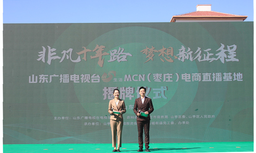 ���f��Ů��I(y��)���̕�(hu��)����(hu��)�L(zh��ng)ɽ������ֱ�����ؽ���������(m��ng)�l(xi��ng)�����d