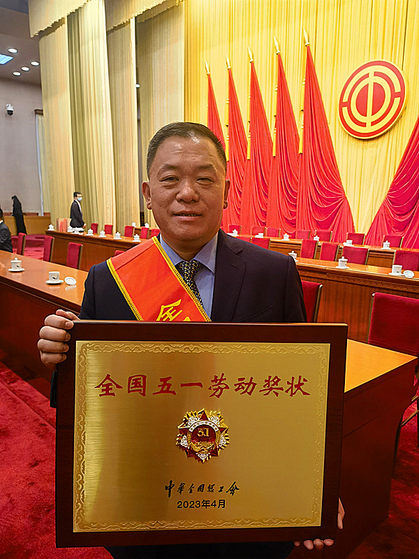 ϲ ��(b��o) �������t(y��)���٫@���Ҽ�(j��)�s�u(y��)����2023�ꡰȫ����һ�ڄ�(d��ng)��(ji��ng)�