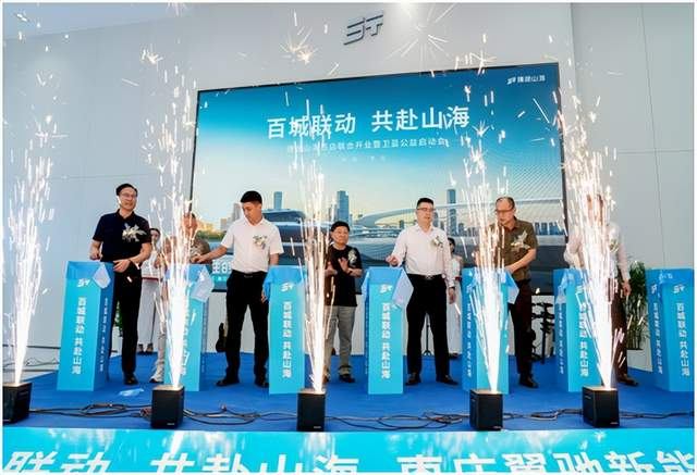 ϲӍ����;ɽ�����f���Y����Դ������ʽ�_(k��i)�I(y��)���l(w��i)�{(l��n)���憢��(d��ng)��(hu��)