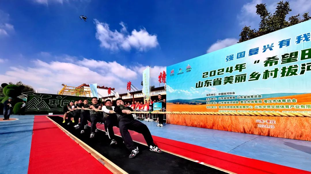 ������2024�ꡰϣ����Ұ��ɽ�|ʡ�����l(xi��ng)��κӠ���ِ�A�M�e��