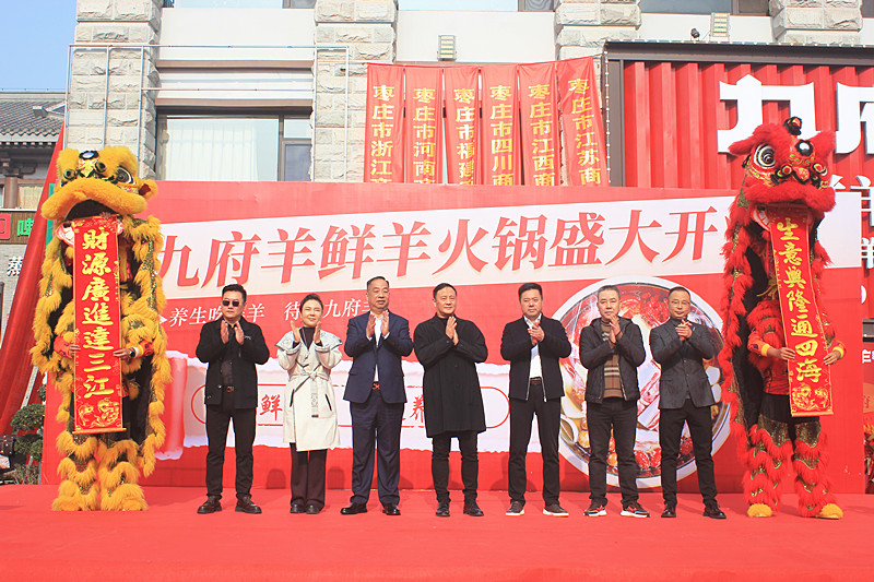 �B(y��ng)�����������Ÿ����r����������Ȫ����ʽ�_�I(y��)����ʳʢ����u