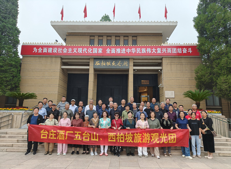 ɽ�|�_�f�ƏS�M���͑����_ɽ�������¿옷֮�ÈA�M��Ļ