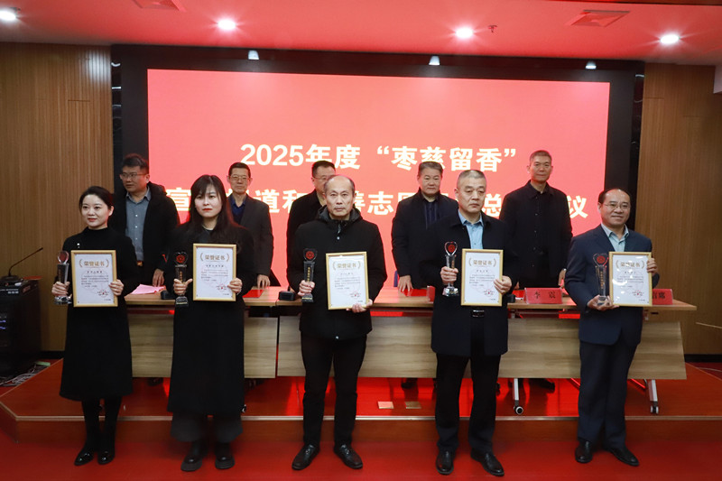 ���f�д��ƿ������_2025��ȡ��������㡱��������ʹ���־Ը����(w��)���Y(ji��)���h